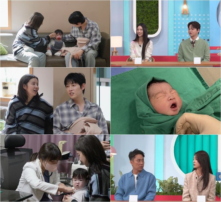 KBS2「家事をする男たち シーズン2」の番組スチール。出演者のトークや乳児の健康診断場面を組み合わせた画像