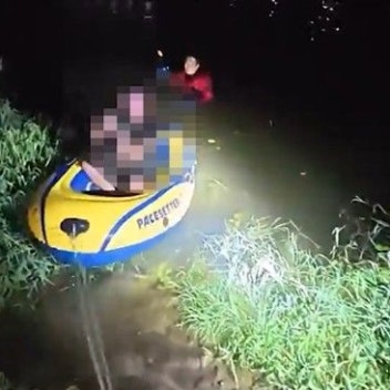하천 표류 20대 무전 구조요청, 40㎞ 떨어진 부산항VTS 포착·구조