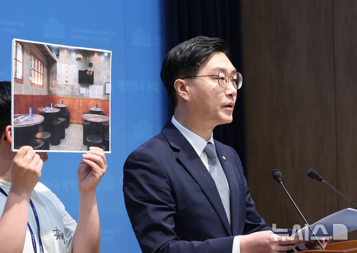 <b>장경태</b>, '비서관 <b>성추행</b>' <b>혐의</b> 법정 간다…공소청 <b>기소</b>