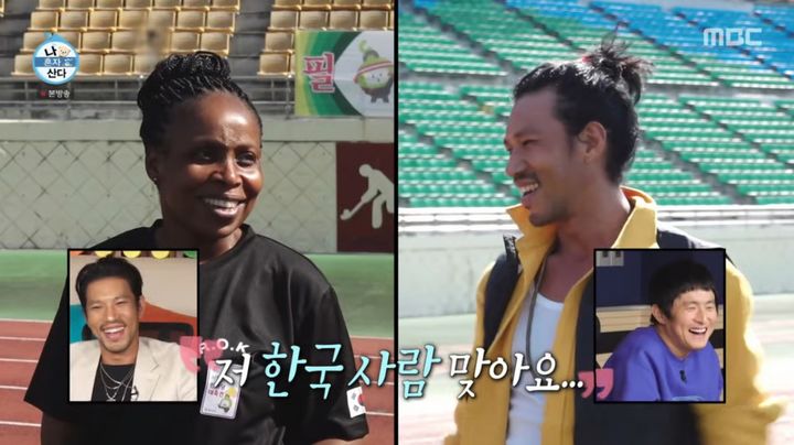 "한국서 태어난 거 맞아?" <b>김민</b>, 이국적 외모에 외국인도 의심
