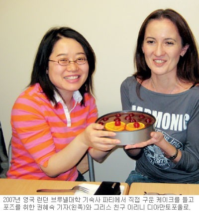 “북한군이 공격했다며 전쟁 나는거 아냐?”… 그리스- 한국 두 처녀의...