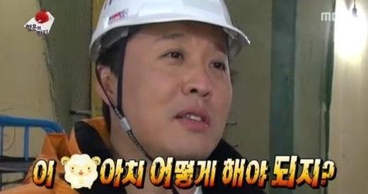 예똘 이미지
