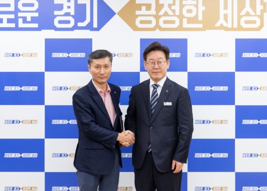경기도시장상권진흥원 이사장 방기홍-원장 임진 임명