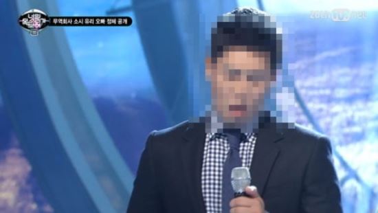 원본 이미지