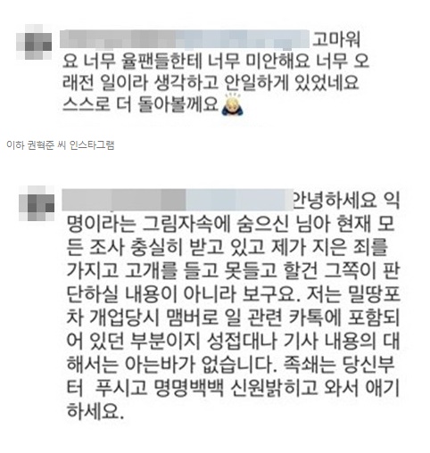 원본 이미지