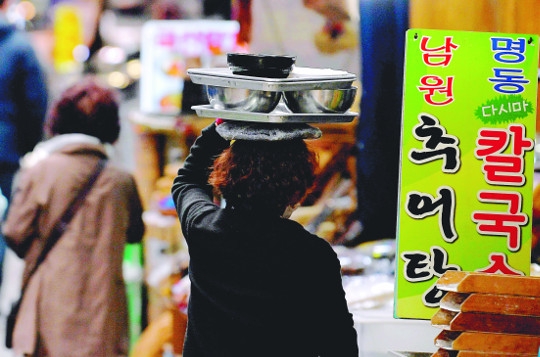 배달의카페 이미지