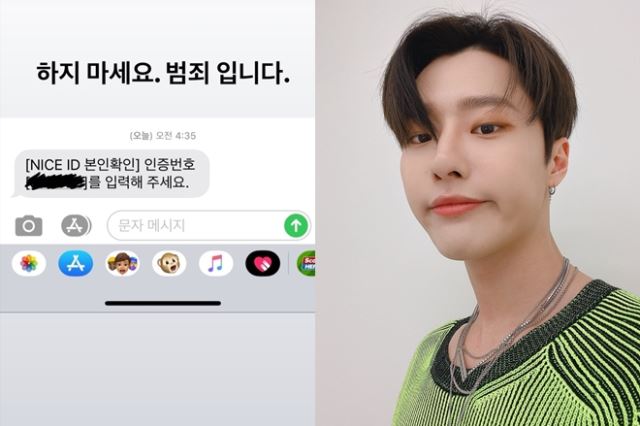 원본 이미지