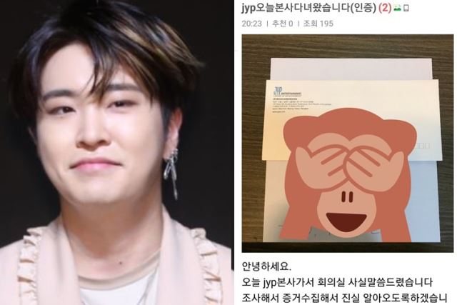 원본 이미지