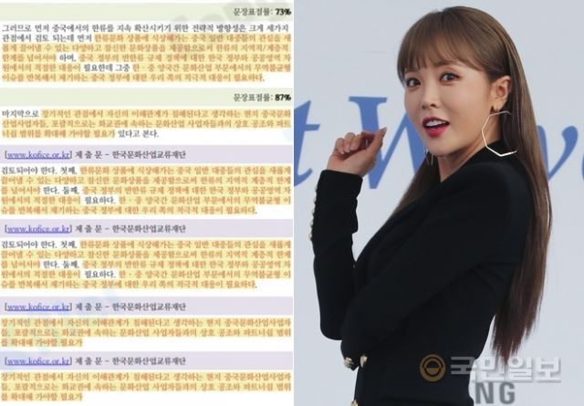 원본 이미지