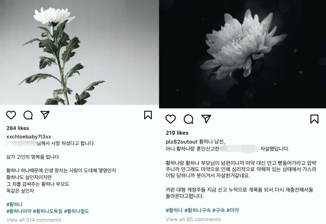 원본 이미지