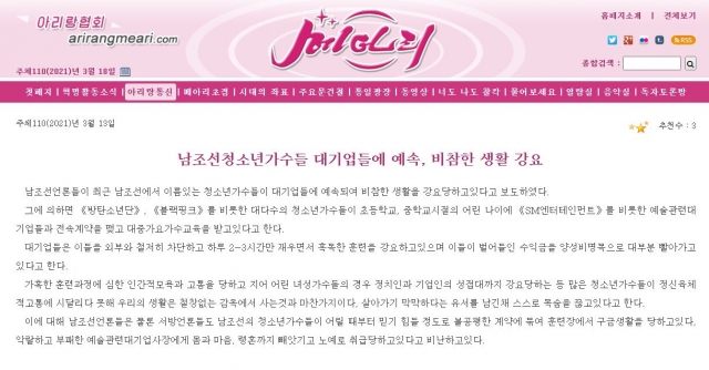 원본 이미지