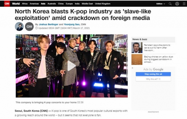 원본 이미지