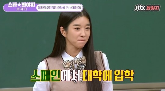 원본 이미지