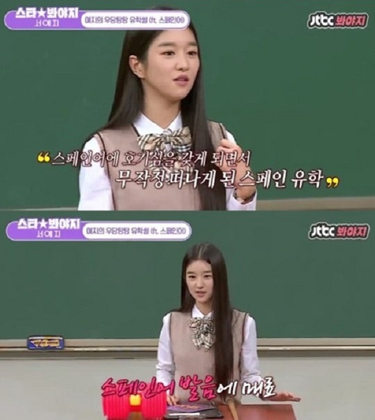 원본 이미지
