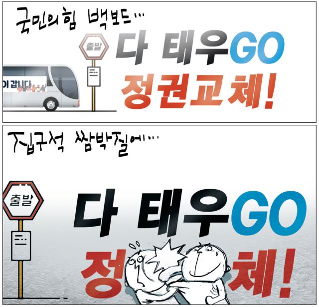 기사 본문 보기