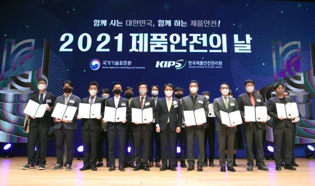 시큐어넷, 2021년 제품의 날서 산업부 장관 표창 수상 - 뉴스 썸네일 이미지