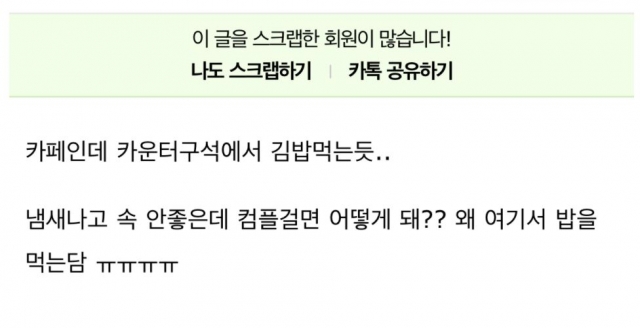 2022021014274294897_1644470862_001675630