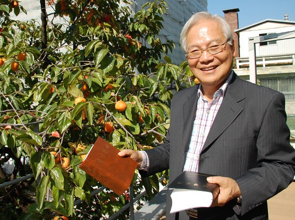 “각국 언어로 쓰인 <b>성경</b> 보며 선교에 <b>대한</b> 의지 다졌으면”