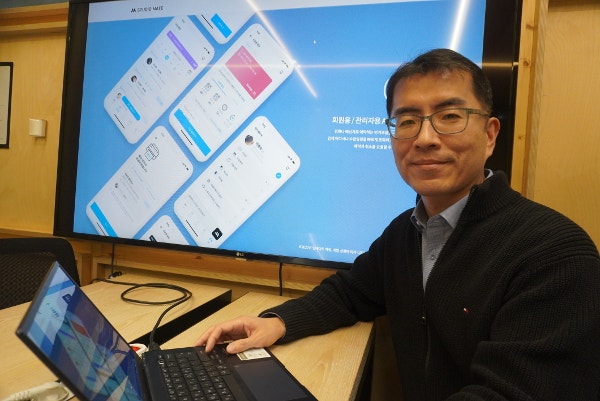 [세상은 하나님의 일터] "사회에서 교회에서 어깨너머로 배운 '사회 ... - 뉴스 썸네일 이미지