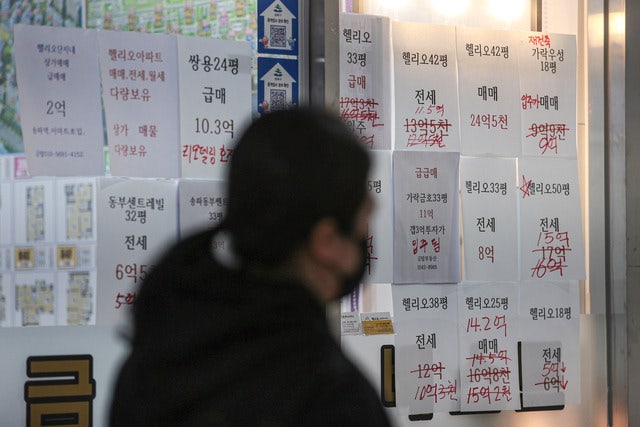 고금리 시대 풍경… 아파트 거래 비중 사상 최저