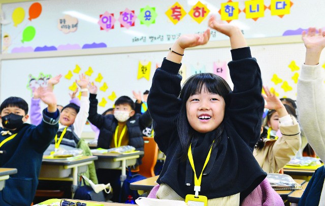 [포토] “선생님 안녕하세요” 노마스크 입학식