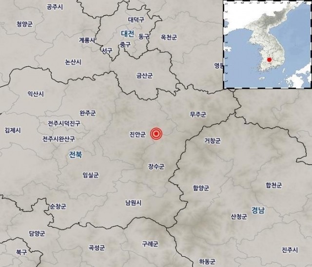 전북 장수군서 규모 3.5 지진 발생…전국 <b>재난문자</b>