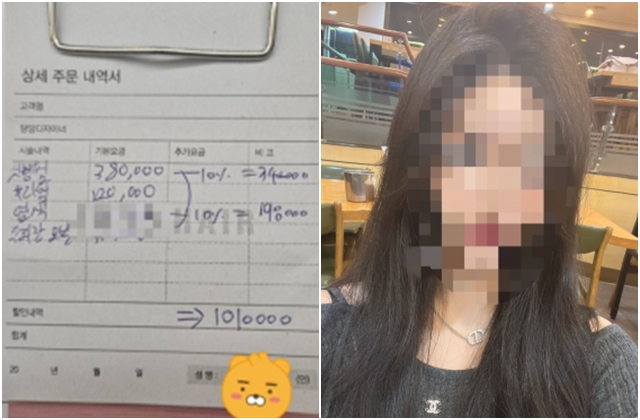 보배미용실 이미지
