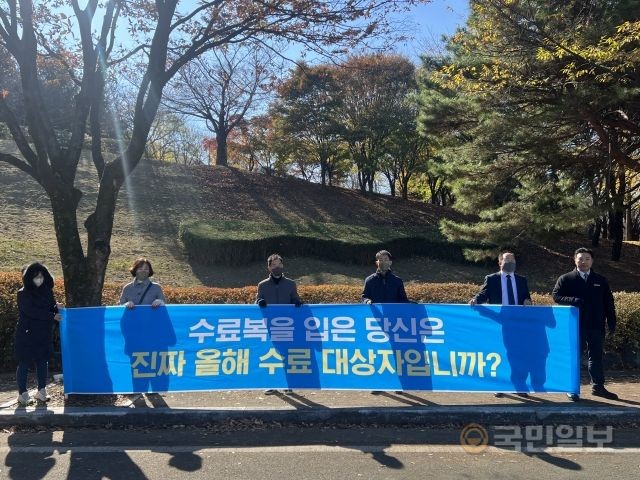 <b>신천지</b>, 진짜 10만명 수료 맞나…지역 우려에도 대구서 ‘10만 수료식’ 재차...