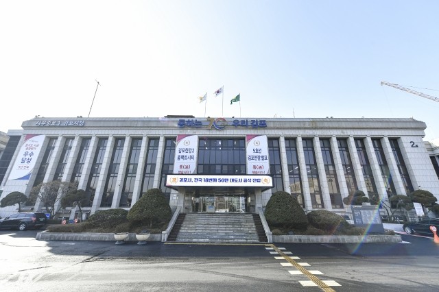 김포시민 10명 중 7명 “김포, <b>서울 편입</b> <b>찬성</b>”