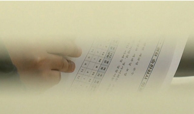 광주 사건<b>브로커</b> 관련 전직 <b>경찰관</b> 등 2명 구속영장