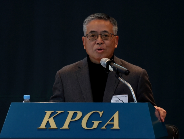 KPGA <b>김원섭</b> 신임 <b>회장</b>, 신년사서 ‘회원 자부심+투어 질적 향상+소통’ 강조
