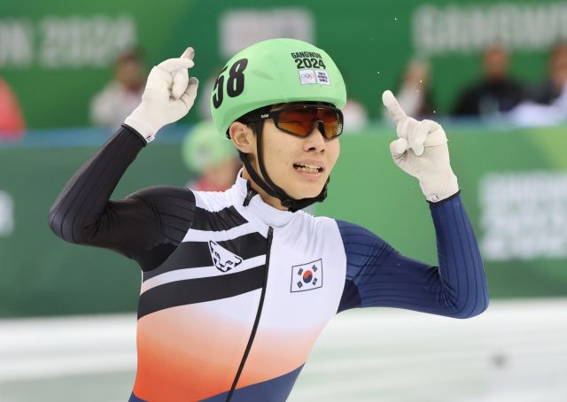 동계청소년올림픽 첫 金… <b>쇼트트랙</b> 주재희 男1500m 우승