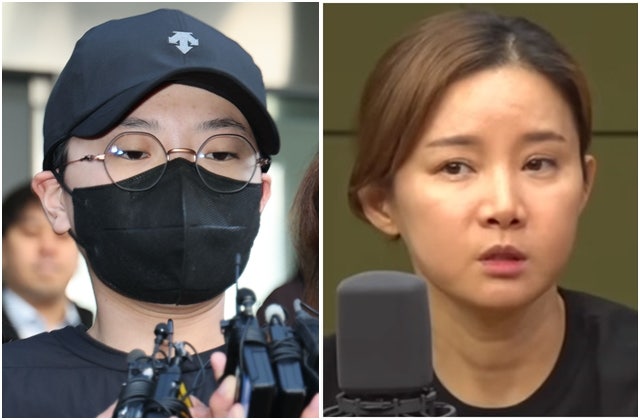 “난 <b>대스타</b>” <b>전청조</b> 옥중편지…대질 앞둔 남현희 ‘충격’