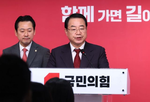 국힘, 이상민·<b>이만희</b>·박대출·정희용 등 12명 <b>단수 공천</b>