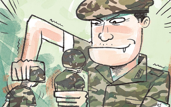 ‘<b>여친</b> 화나서’…후임 <b>원산폭격</b> 시키고 영상 전송한 <b>부사관</b>