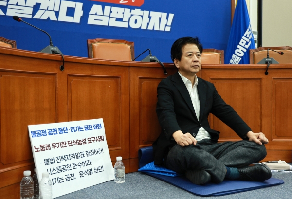친명 정청래·서영교·김영진 본선 직행… 비명은 대체로 경선