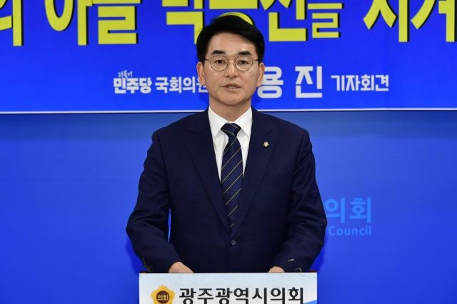 서울 <b>강북을</b> <b>박용진 경선</b> 패배…‘알릴레오’ 조수진 공천