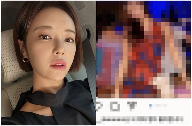 <b>황정음</b> ‘사진 박제’ 상간녀 저격, 오해였다…“저 아냐”