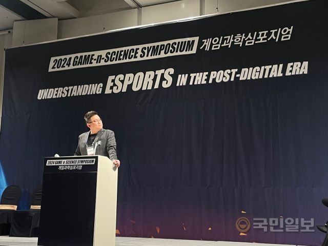 [閒聊] 韓國教授：遊戲要成功電競化必須易學難精