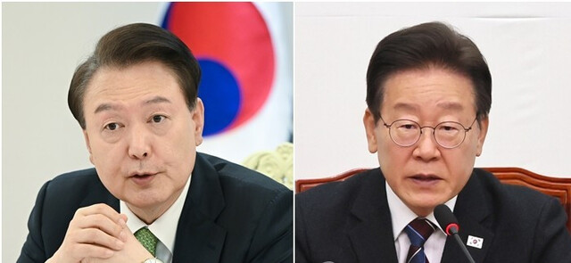 윤석열 대통령(왼쪽)과 더불어민주당 이재명 대표. 연합뉴스
