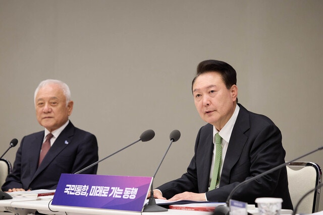 President Yoon Seok-yeol speaks at the 2nd term performance reporting meeting of the National Unity Committee held under the theme of 'National Unity, Walking to the Future' at the presidential office in Yongsan on the 13th. Reporter Kim Ji-hoon