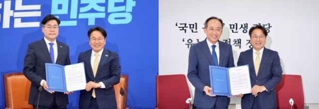‘44년 전 광주는 외로웠지만’…<b>강기정</b> 광주시장 오월 광주의 편지
