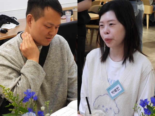 자연스럽게 대화를 건네는 박예빈(24)씨와 조금 수줍은 모습을 보이는 김명준(29)씨.