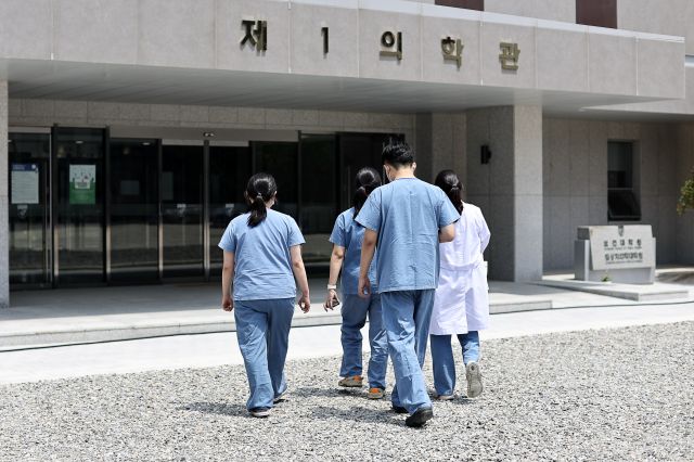 기사의 이해를 돕기 위한 이미지. 기사 내용과 직접 관련 없습니다. 사진은 지난 17일 오후 서울의 한 의과대학의 모습. 연합뉴스
