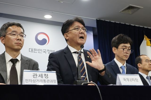 <b>정부</b> “80개 품목 <b>해외직구</b> 전면 차단 아냐, 혼선 죄송”