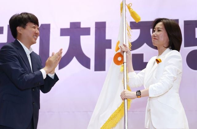 “2027년엔 대통령을”… <b>개혁신당</b> 새 <b>대표</b>에 <b>허은아</b> 전 의원