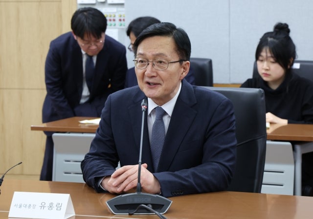 ‘서울대판 N번방’에… <b>유홍림 총장</b> “큰 책임감 느낀다”