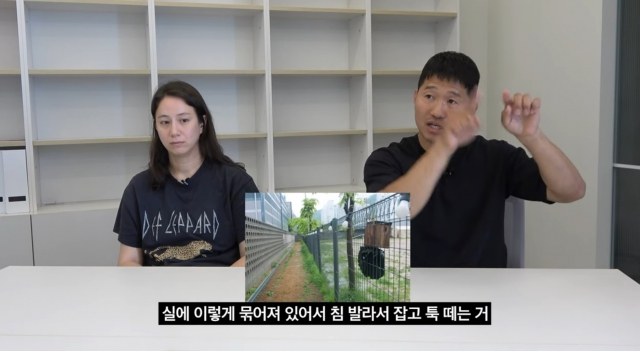 강형욱 대표가 배변봉투에 스팸을 담아 명절 선물로 줬다는 의혹에 대해 해명하고 있다. 강형욱의 보듬TV 캡처
