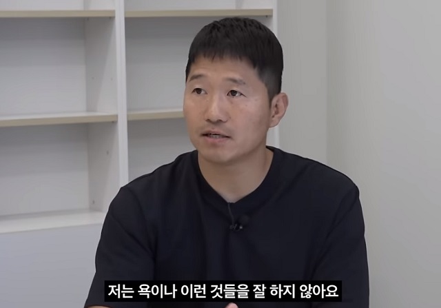 직원 갑질 의혹 해명하는 강형욱. 유튜브 채널 ‘강형욱의 보듬TV’ 영상 캡처 