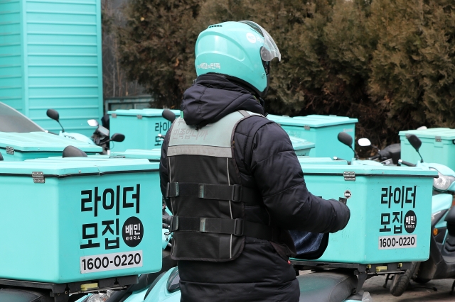2021년 2월 21일 오전 서울 강남구 배민라이더스 남부센터에 배달 오토바이가 주차돼있다. 뉴시스